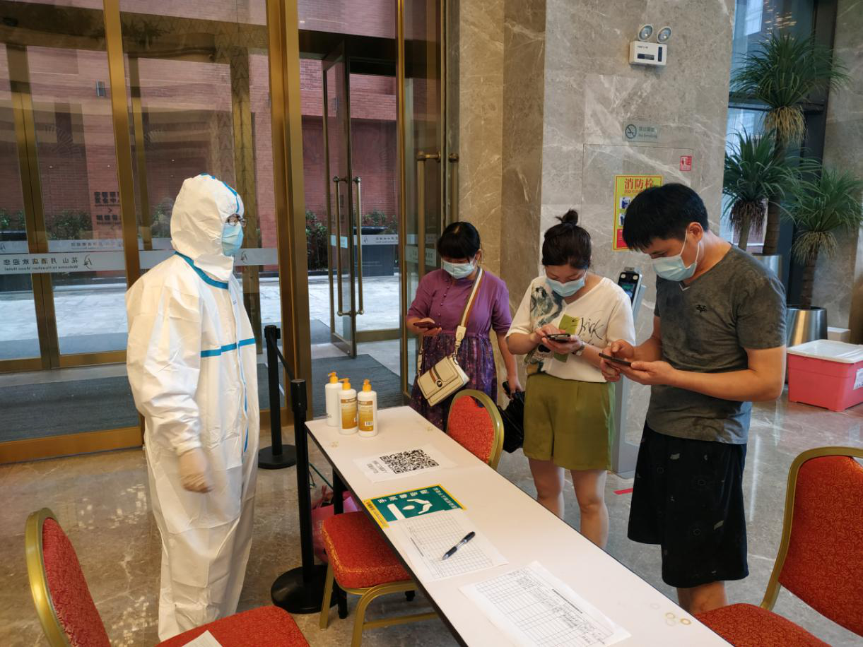 微信圖片_20210816094030.png 微信圖片_20210816094030.png