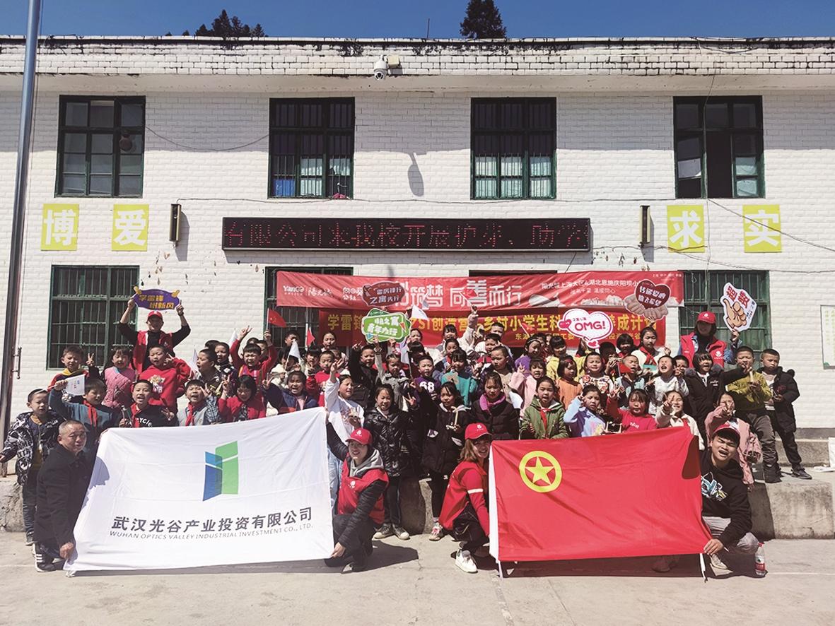 微信圖片_20211227101120.jpg 微信圖片_20211227101120.jpg