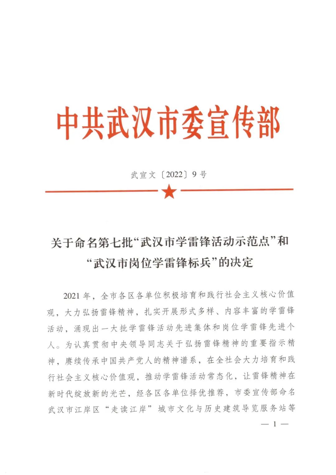 9a3313cf3684f3bd4b08e08bab79d19d.jpg 9a3313cf3684f3bd4b08e08bab79d19d.jpg