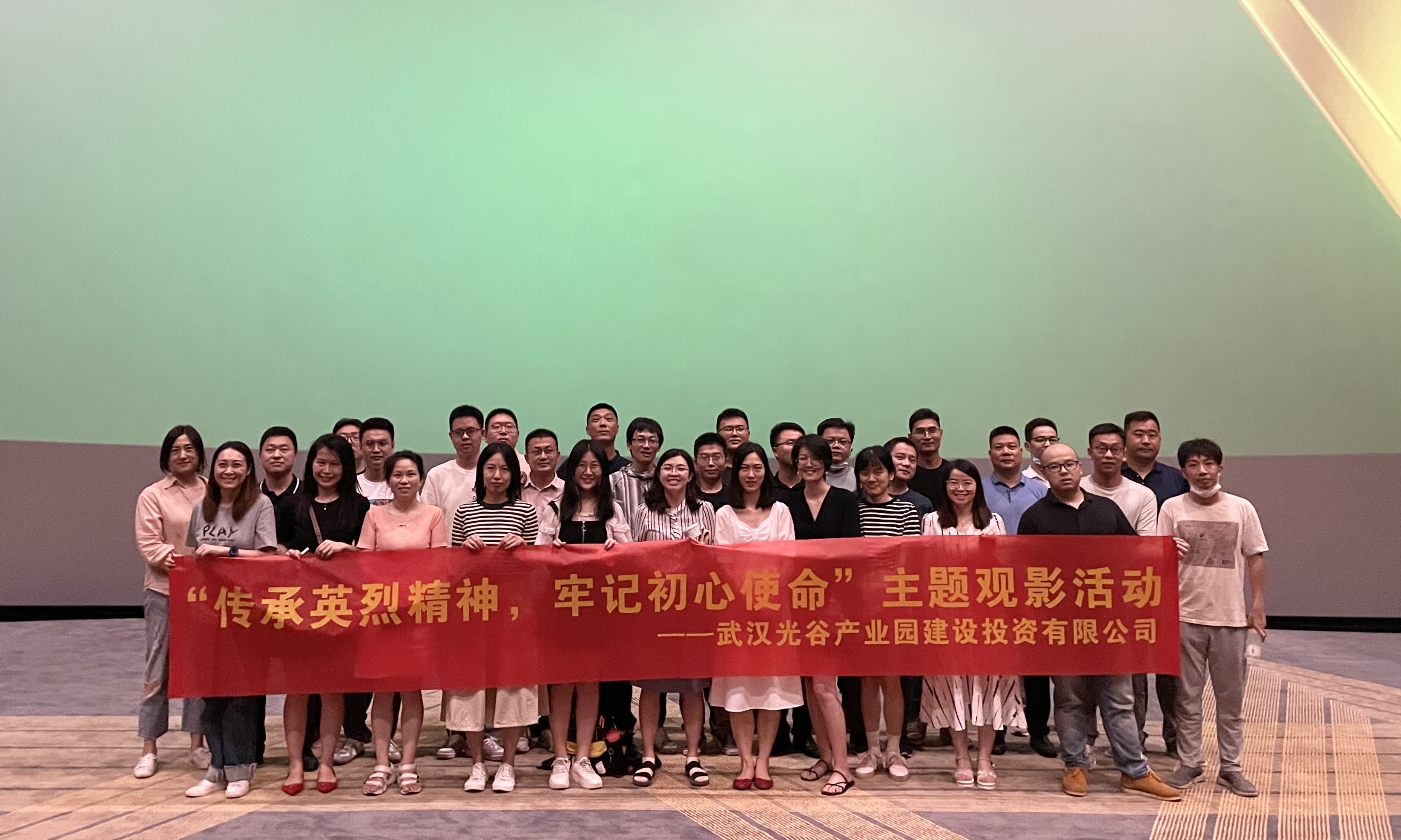 《我的父親焦裕祿》.jpg 《我的父親焦裕祿》.jpg