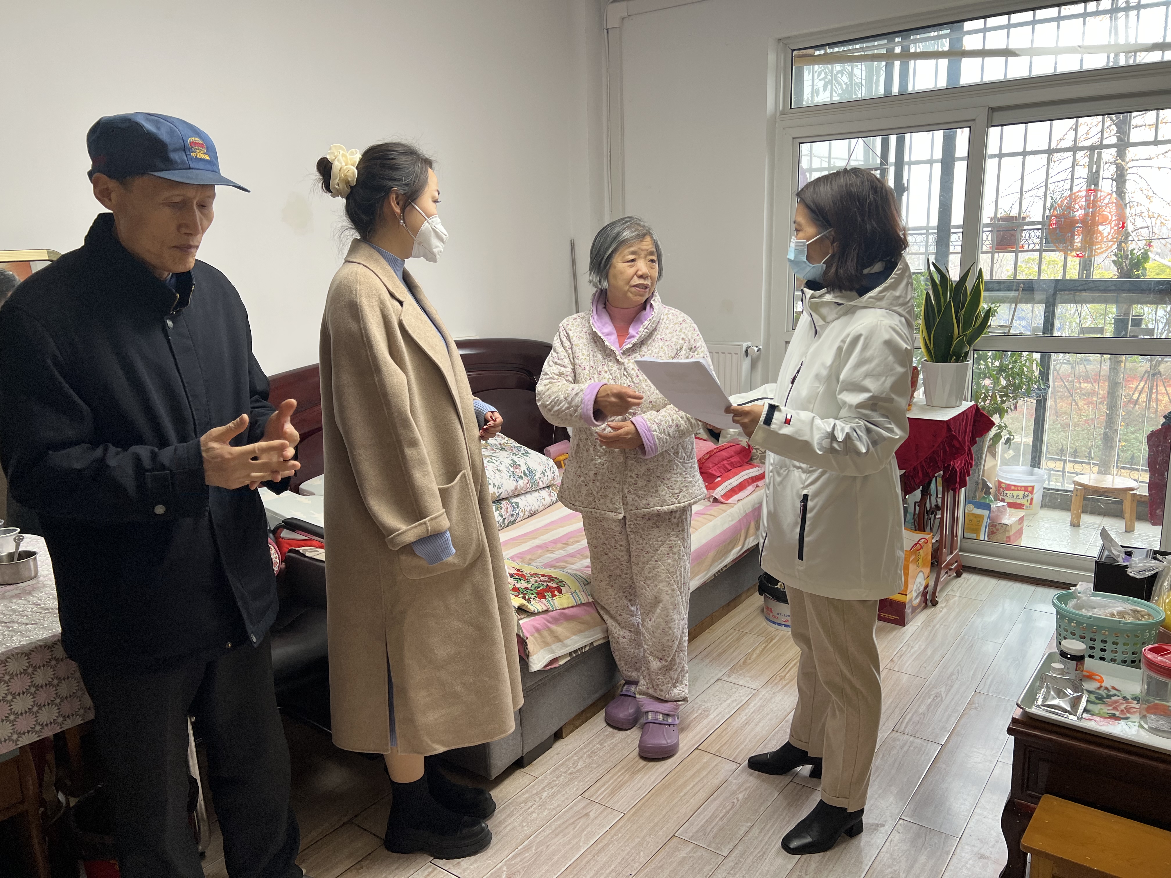 微信圖片_20230120120838.jpg 微信圖片_20230120120838.jpg