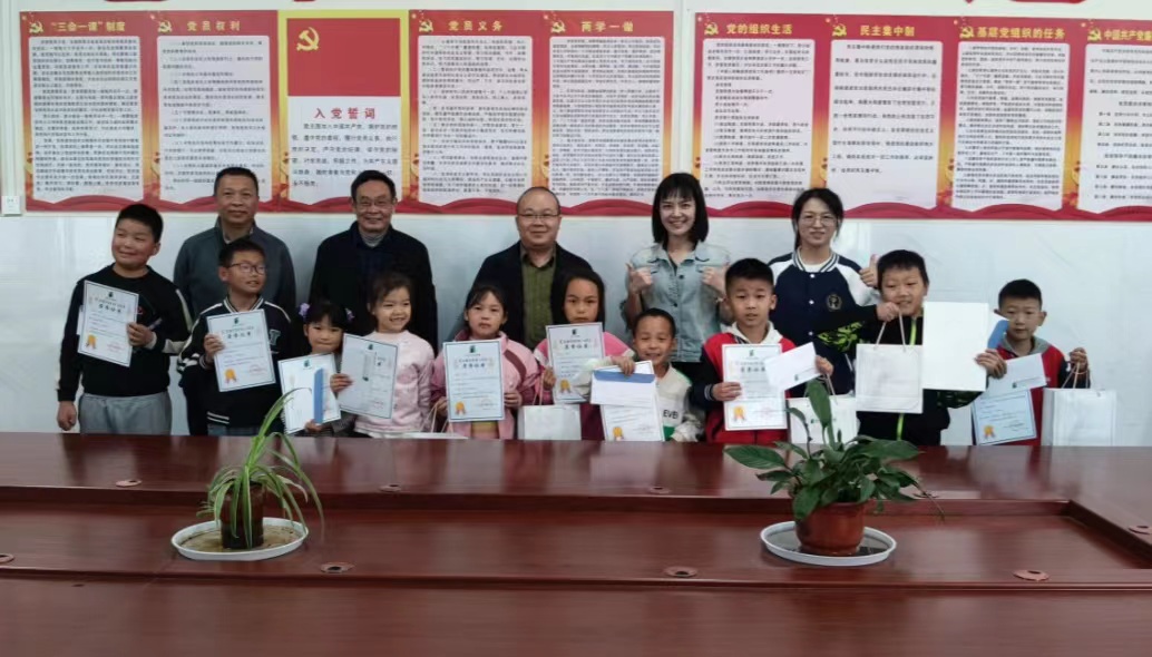 微信圖片_20231130165409.jpg 微信圖片_20231130165409.jpg