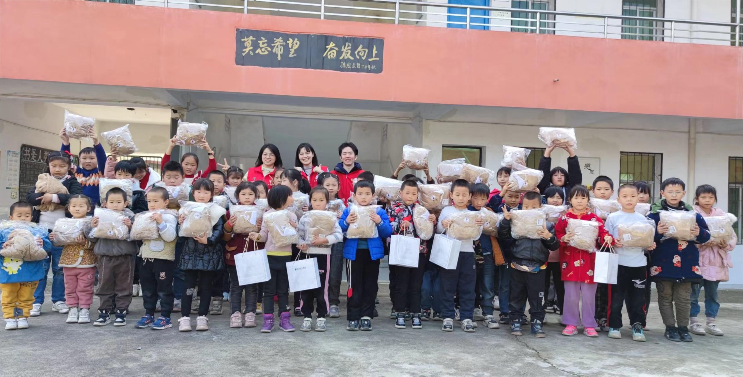 微信圖片_20231130165806.jpg 微信圖片_20231130165806.jpg